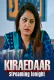 Kiraedaar (E03-E04) DzyrePlay Hot Web Series