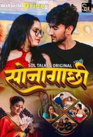 Sonagachhi (E01-E02) SolTalkies Hot Web Series (2025)