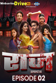 Raaz (E02) DesiFlix Hot Web Series (2025)