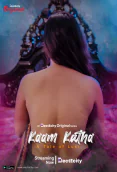 Kaam Katha (E04) ElectEcity Hot Web Series