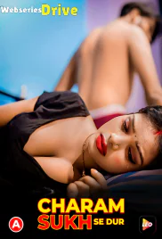 Charam Sukh Se Dur LeoApp Hot Short Film (2025)