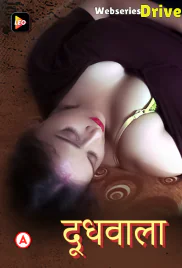 Doodhwala LeoApp Hot Short Film (2025)