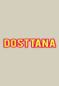 Dosttana App